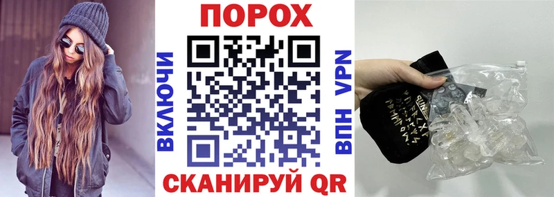 Amphetamine VHQ  Закаменск 