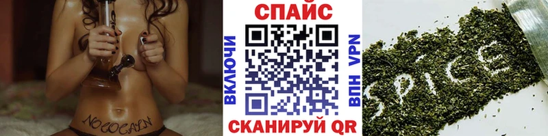 купить  сайты  Закаменск  БУТИРАТ бутандиол 