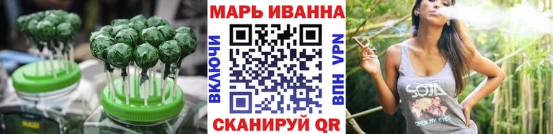 Cannafood конопля  купить наркоту  Закаменск 