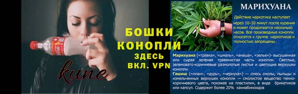 jwh Абаза