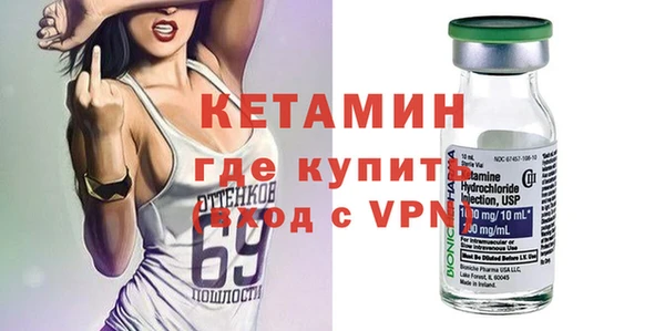 jwh Абаза