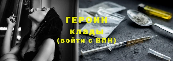 мет Алексин