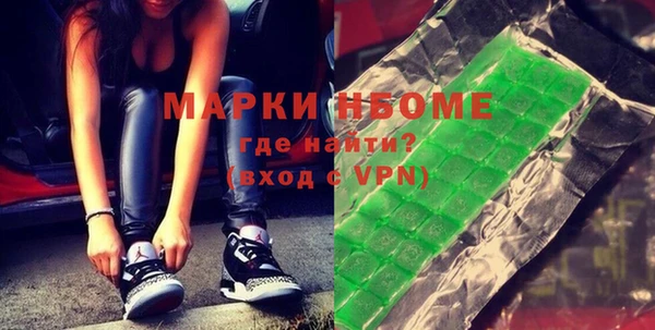крисы Алексеевка
