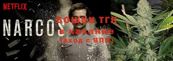 каннабис Абинск