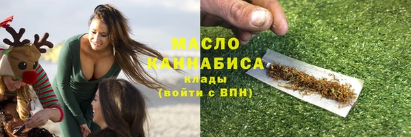 сатива Алзамай