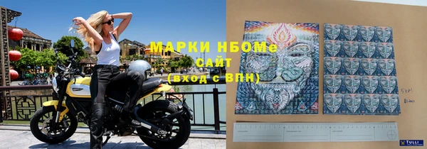 гидропоника Няндома