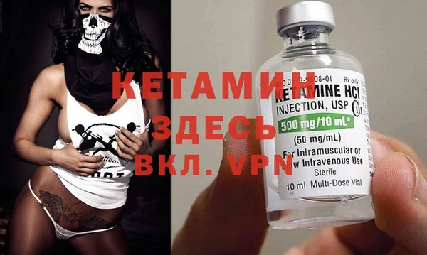 крисы Алексеевка