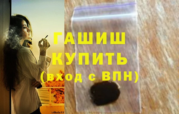 сатива Алзамай