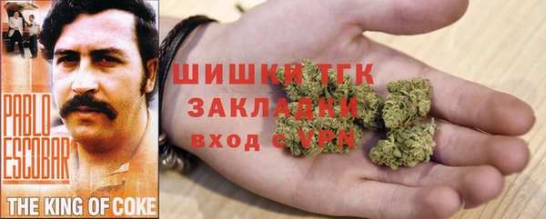 метадон Абдулино