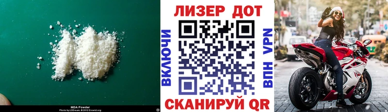 купить наркотики сайты  нарко площадка какой сайт  KRAKEN ССЫЛКА  Лсд 25 экстази ecstasy  Закаменск 