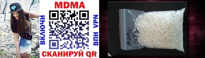 mega как войти  Закаменск  MDMA crystal 