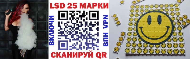 Марки NBOMe 1,5мг  дарнет шоп  Закаменск 