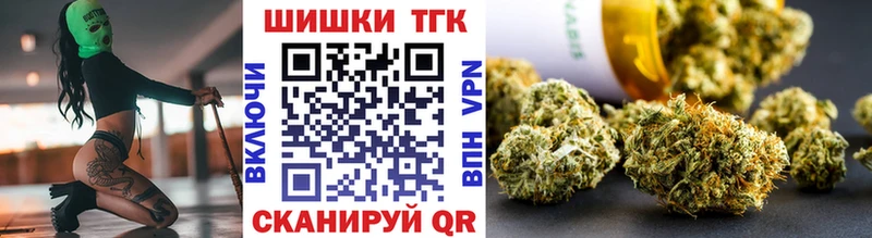 Шишки марихуана ГИДРОПОН  Закаменск 
